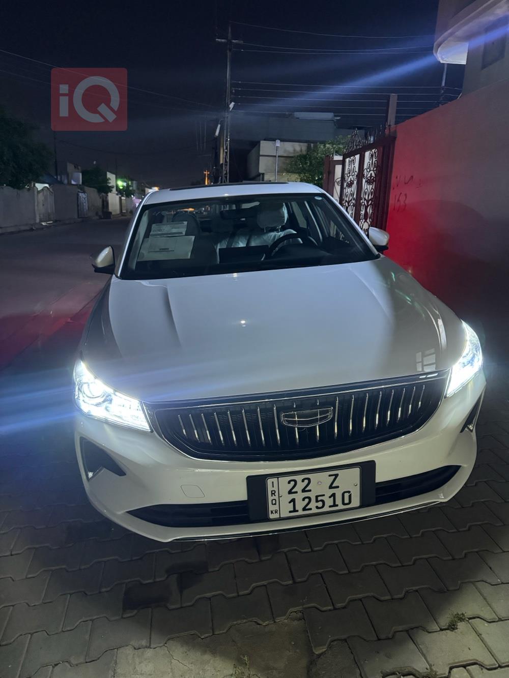 Geely Emgrand